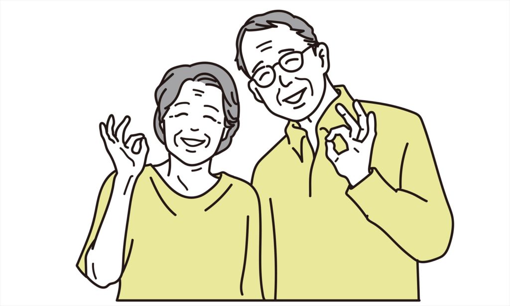 遺言書を作成して安心する高齢者